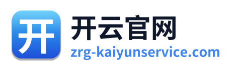 开云官网